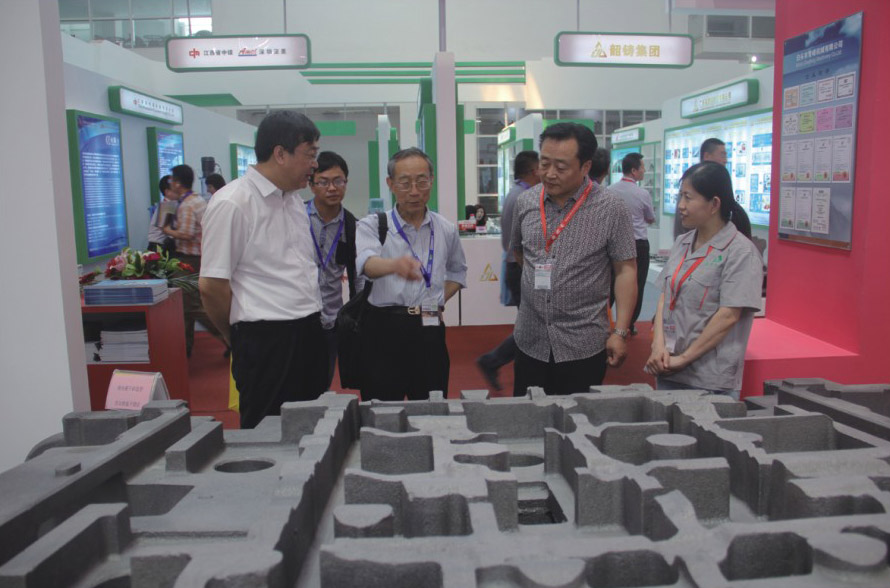 2014年5月第十二届中国铸件博览会